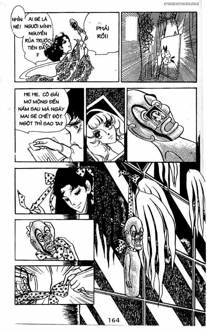 akuma no hanayome (bride of deimos) chapter 6.2 98