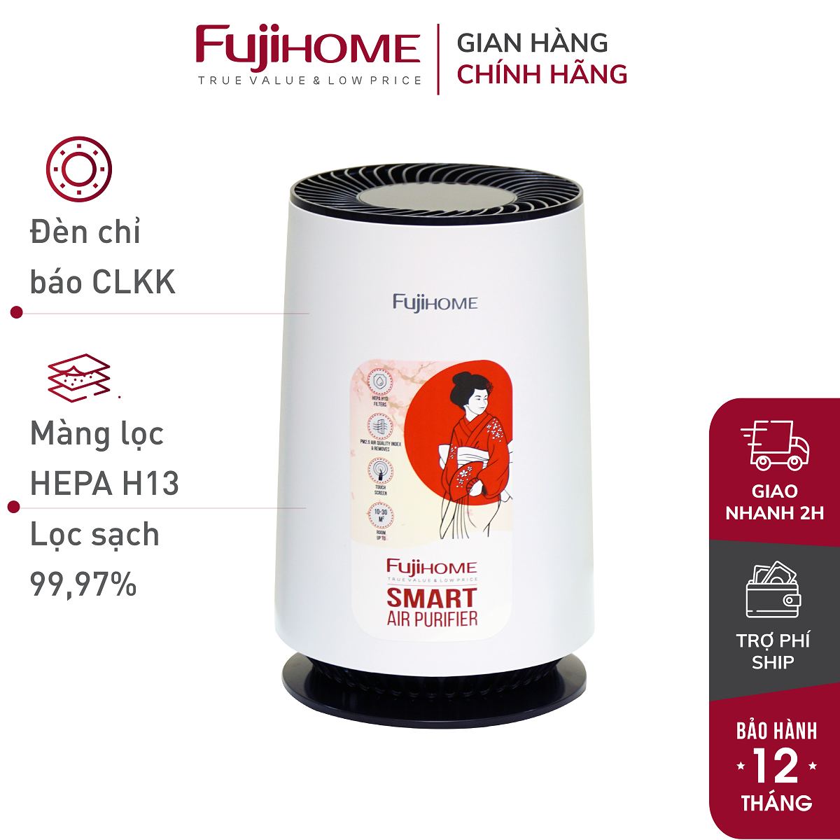 Máy lọc không khí nhập khẩu FUJIHOME AP12, Lọc bụi mịn PM2.5 khử mùi diệt virut vi khuẩn - Hàng chính hãng