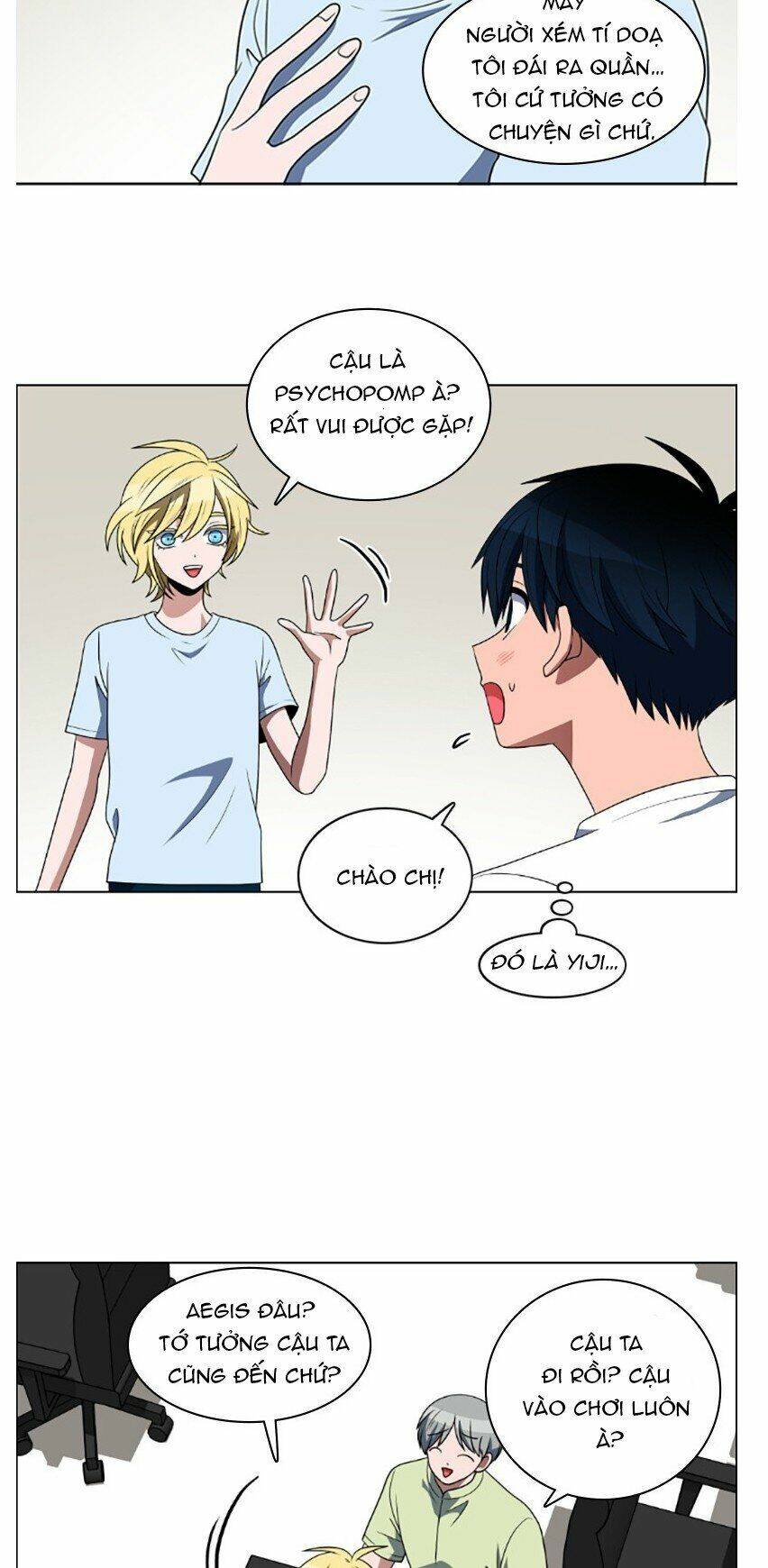 no scope chapter 76 6