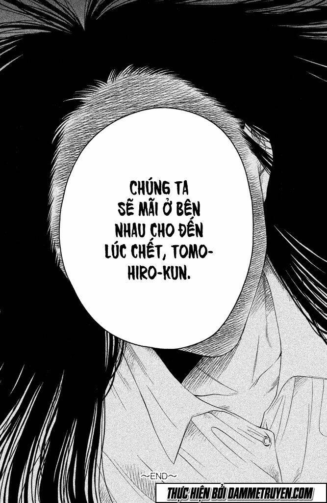 gakuen densetsu hasami onna chapter 2 36