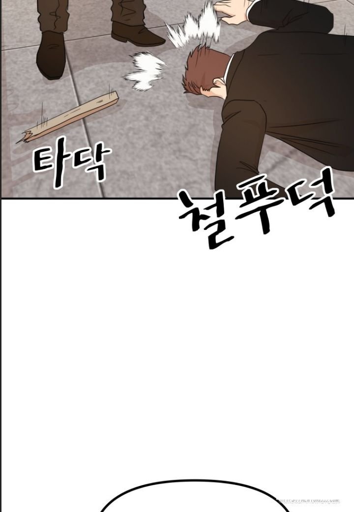 bạn trai võ sĩ chapter 137 75