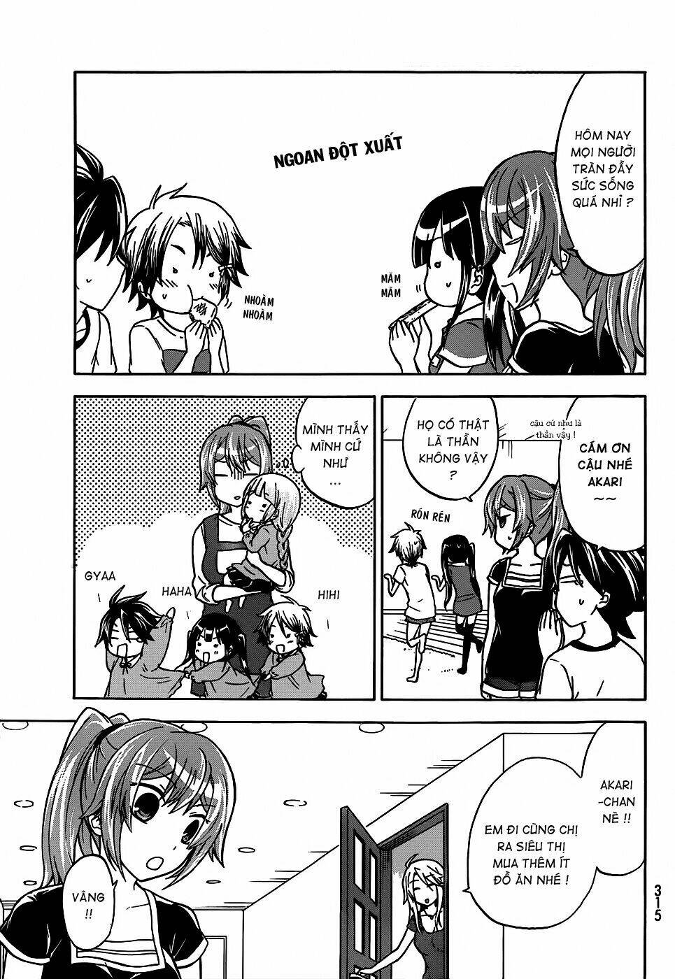 maga-tsuki chapter 23 9