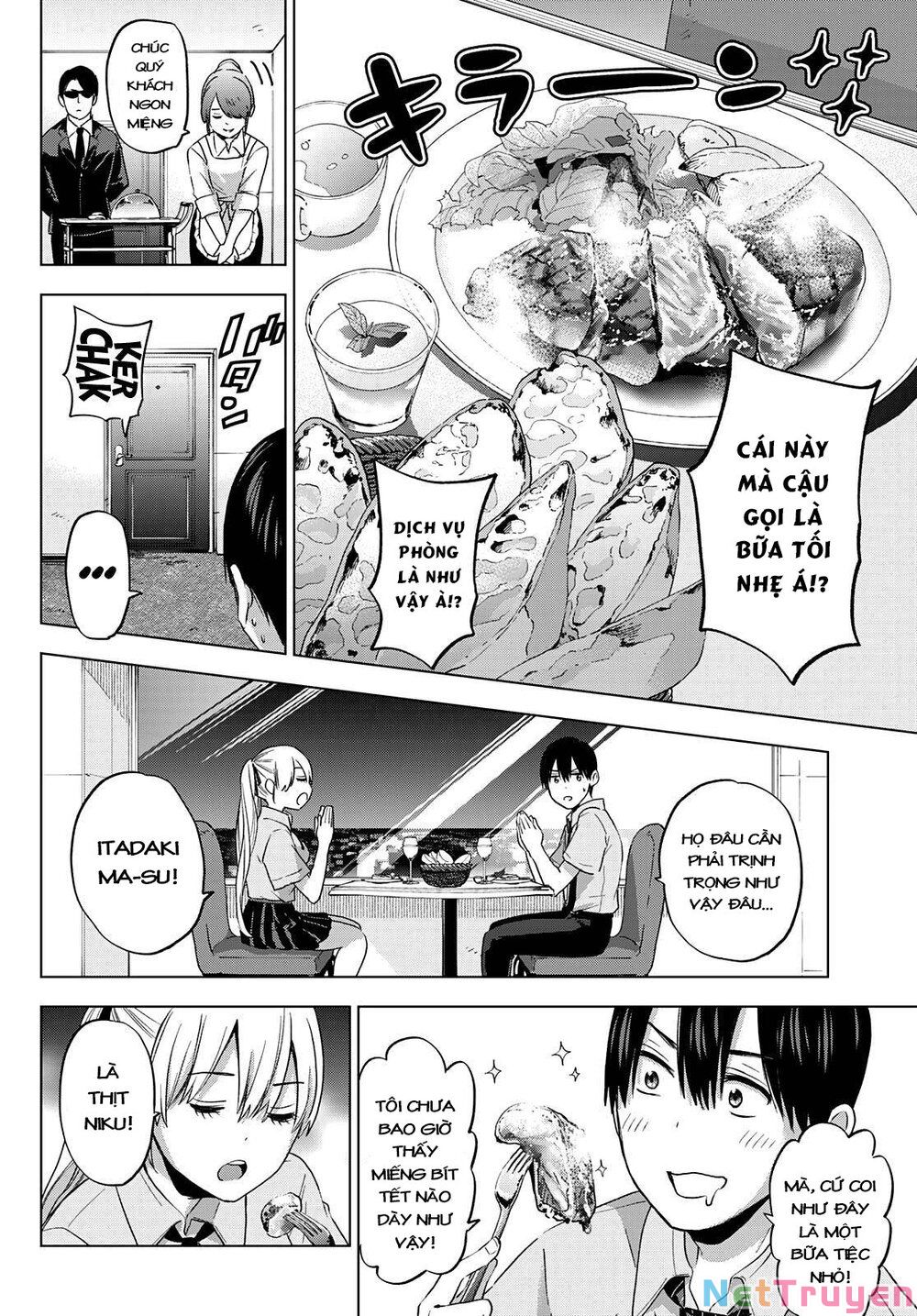 kakkou no iinazuke chapter 83 6