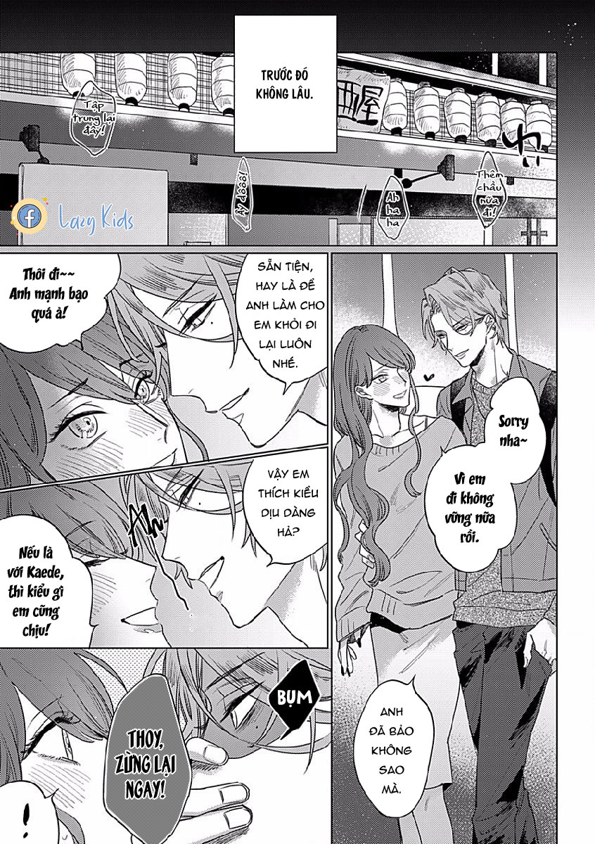 sutenaide my hero chapter 1 12