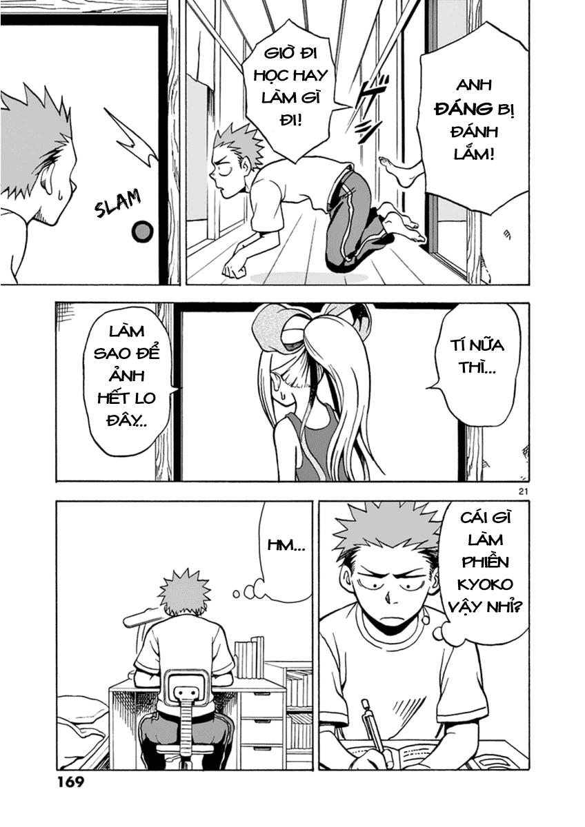 fudatsuki no kyoko-chan chapter 16 21