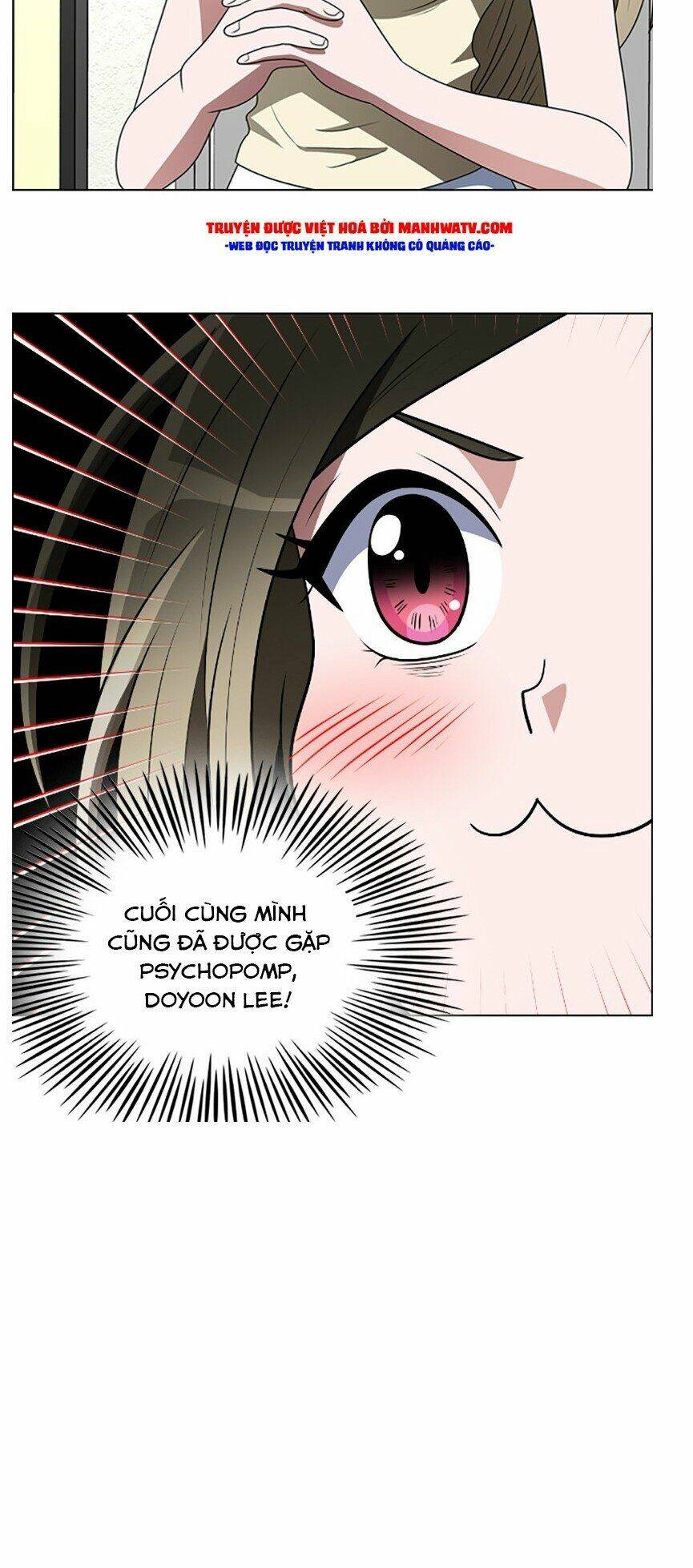 no scope chapter 74 10