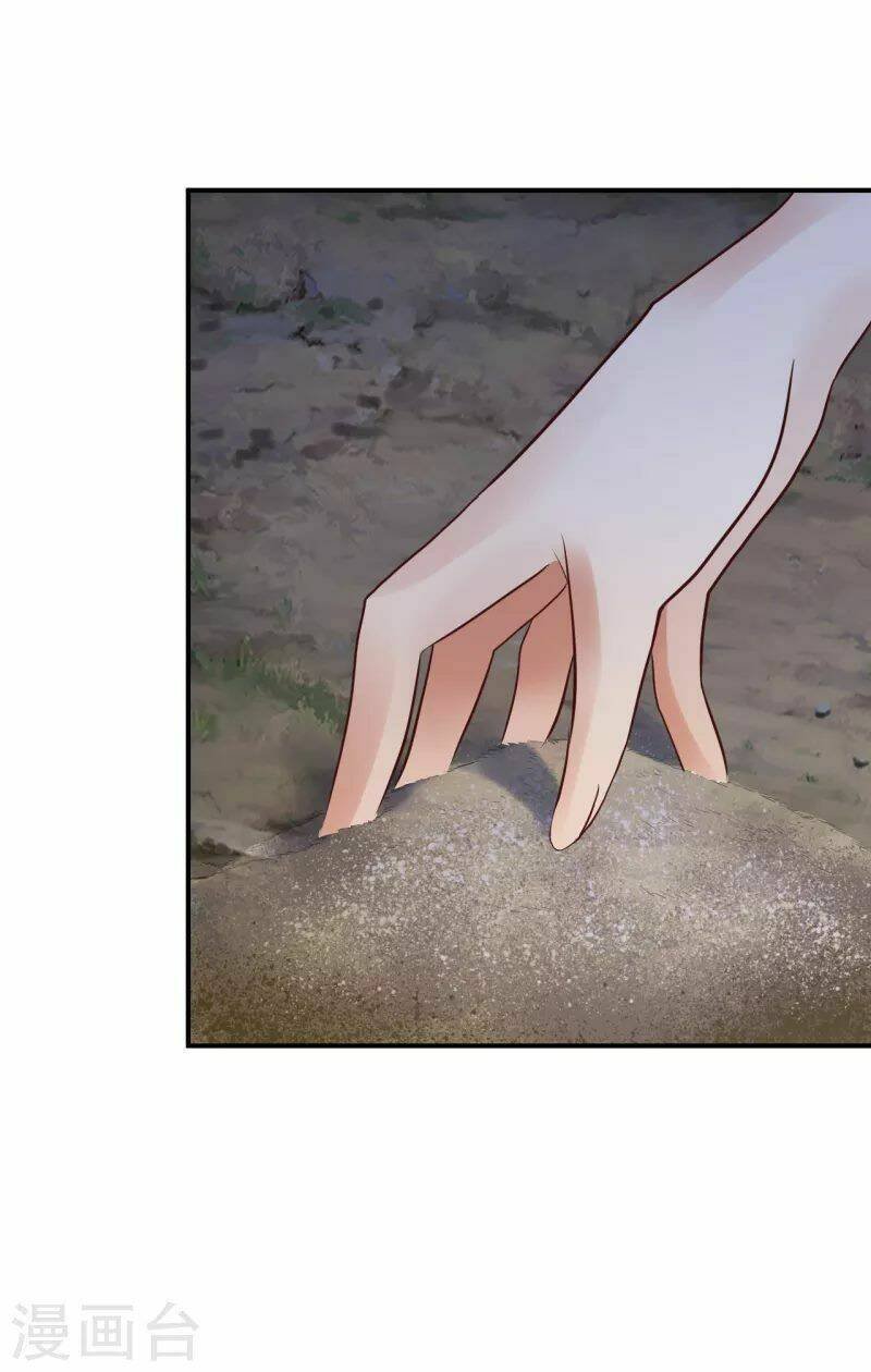 từng bước âm mưu thâm độc : huyết hoàng trở về chapter 6 14