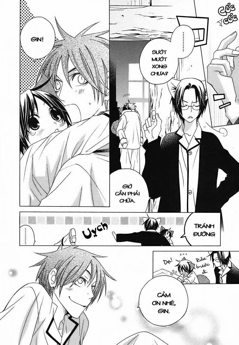 gakkou no sensei chapter 11 36