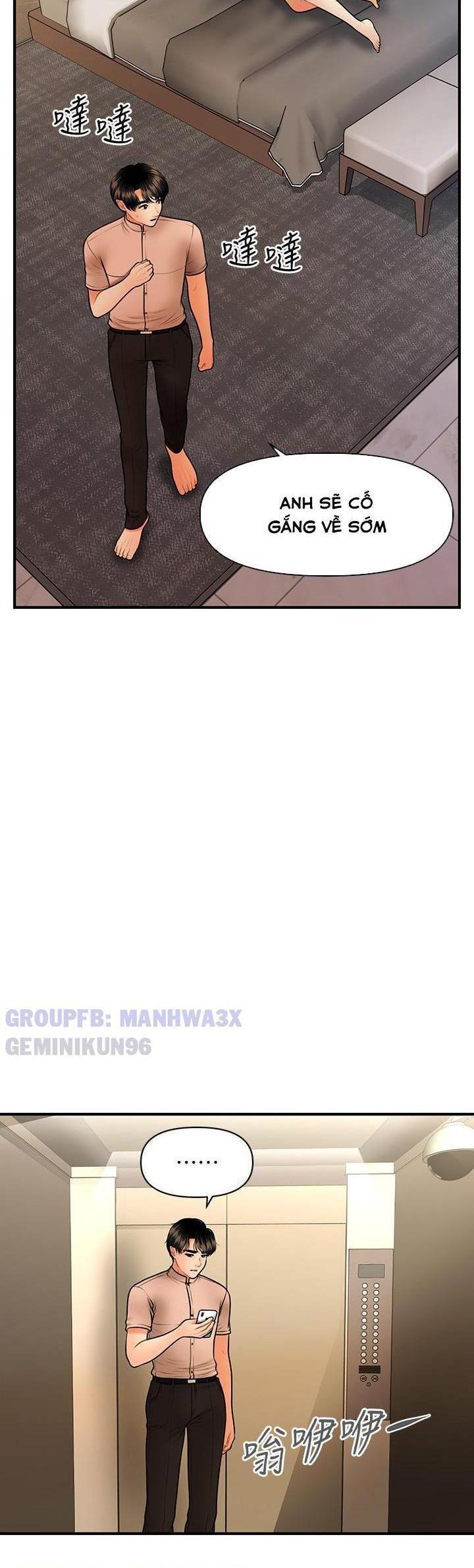 này anh đẹp trai chapter 76 35