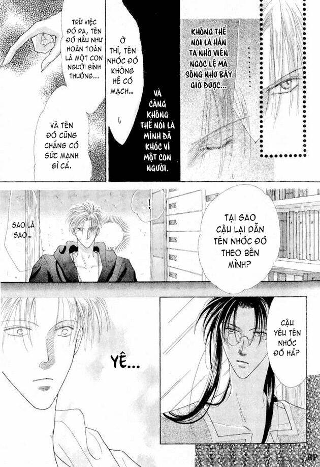 koori no mamono no monogatari chapter 4 21