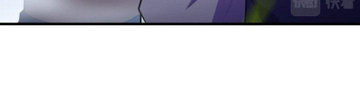 ẩn cư mười vạn năm, đời sau mời ta rời núi chapter 10 13