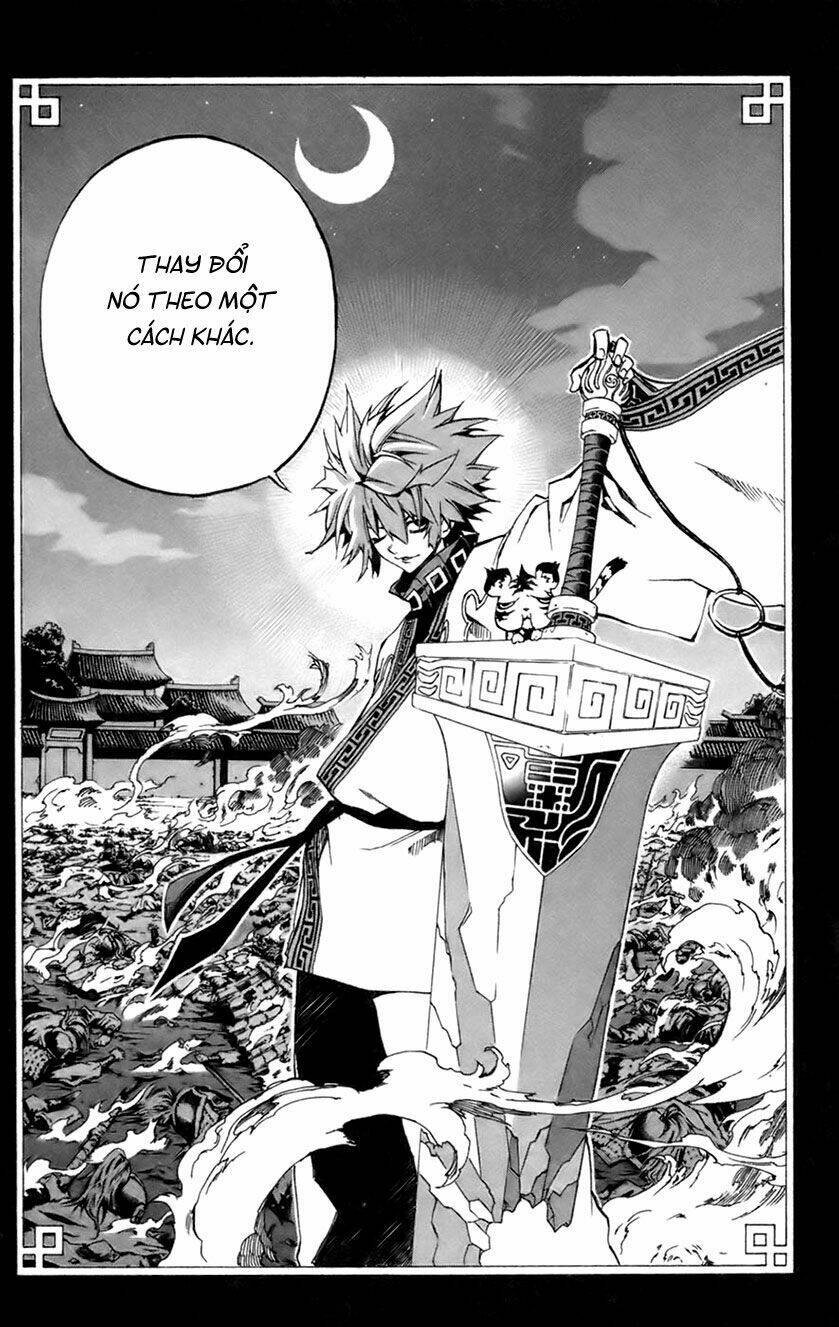 akaboshi - ibun suikoden chapter 7 11