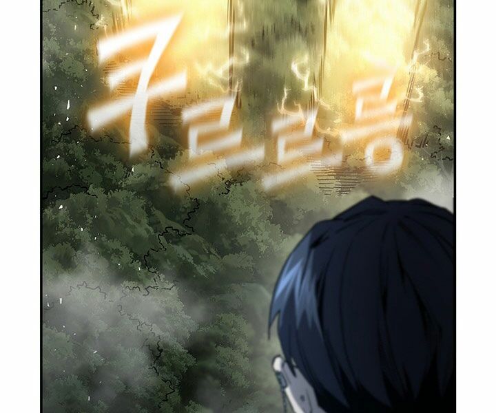 khát vọng trỗi dậy chapter 77 208