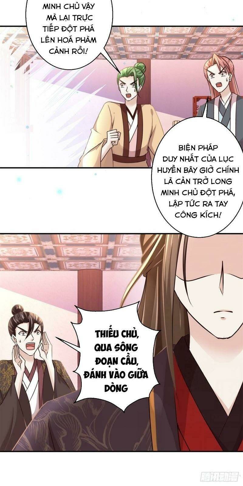 cửu dương đế tôn chapter 169 10