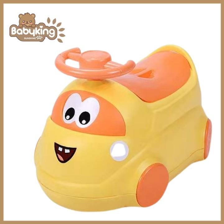 Bô Vệ Sinh Cho Bé hình chiếc xe hơi - Sunflower