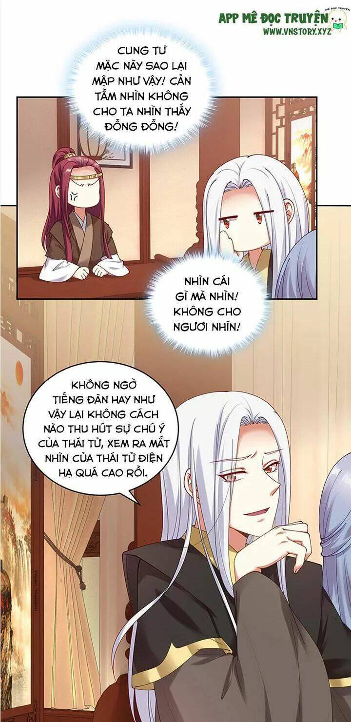 đô đốc đại nhân sủng thê kí chapter 98 23