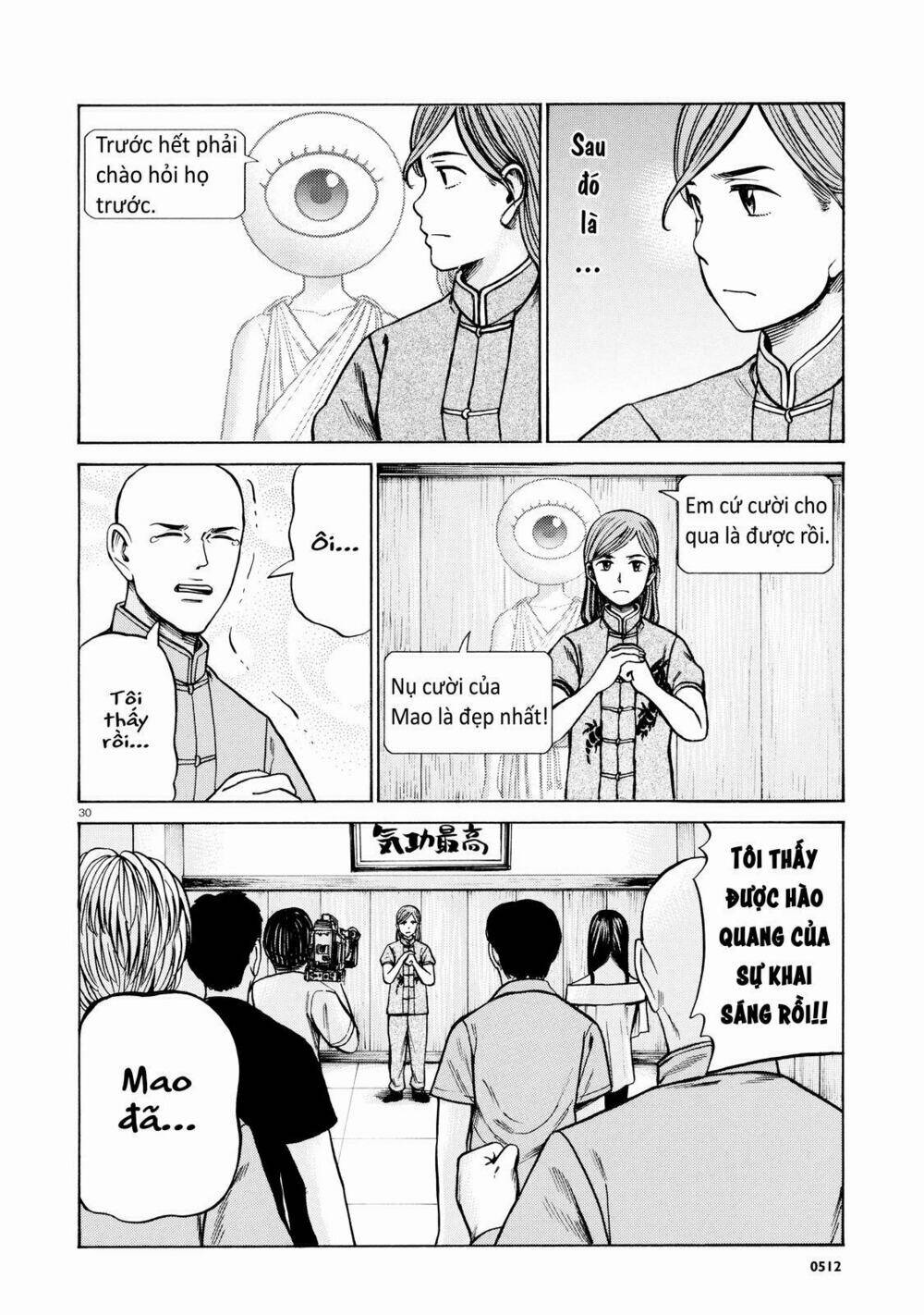 anh chàng yakuza và cô nàng siêu năng lực chapter 70 29