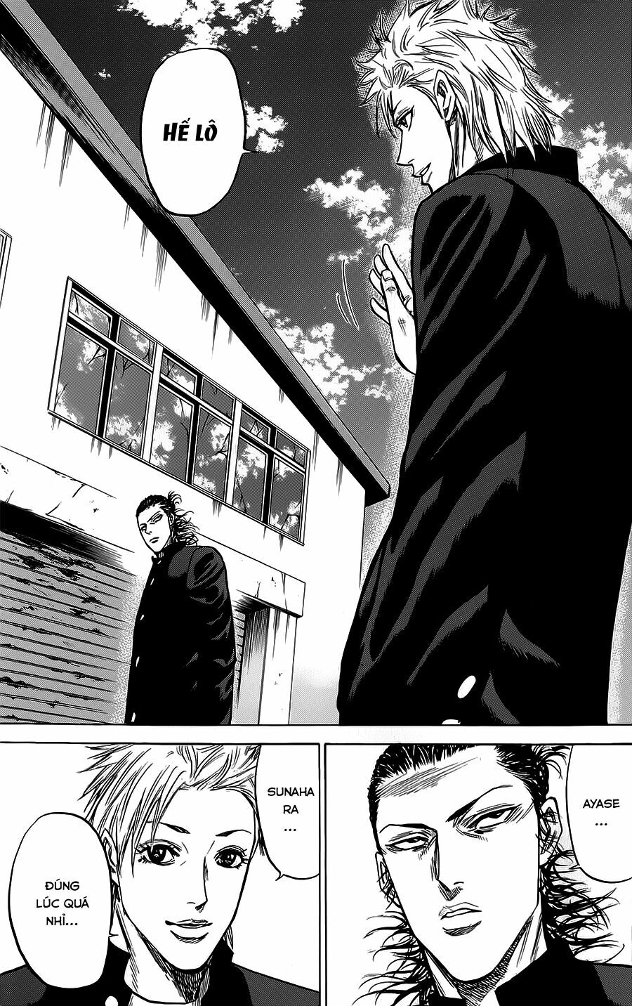 a-bout! chapter 60 4