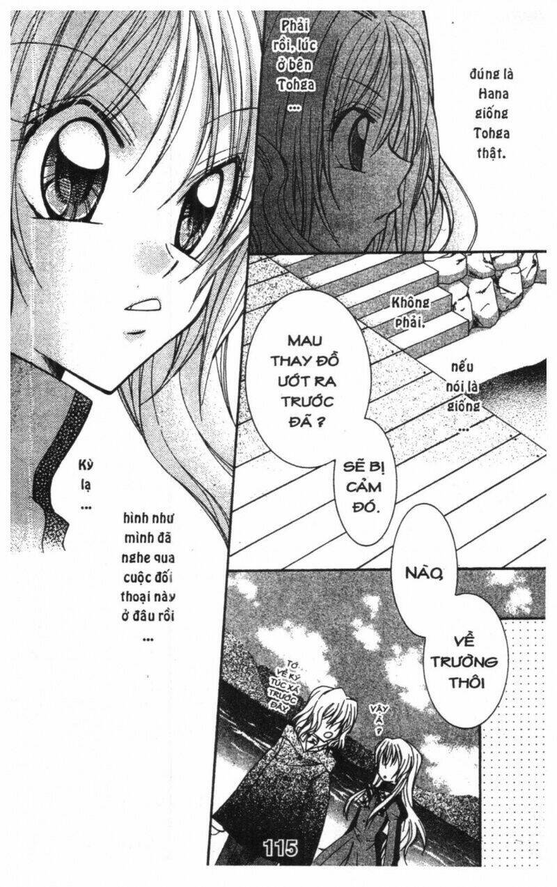 almighty x 10 chapter 1 115