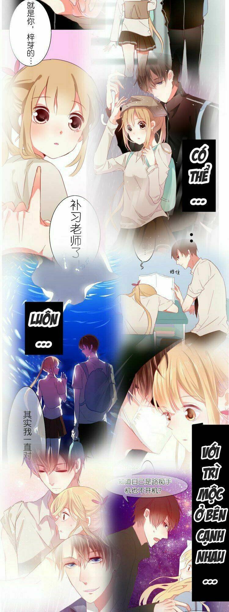 phụ đạo sau giờ học chapter 26 44