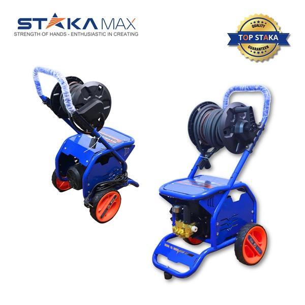 Máy rửa xe mô tơ 2200W STAKA (1C/T) KA-2798