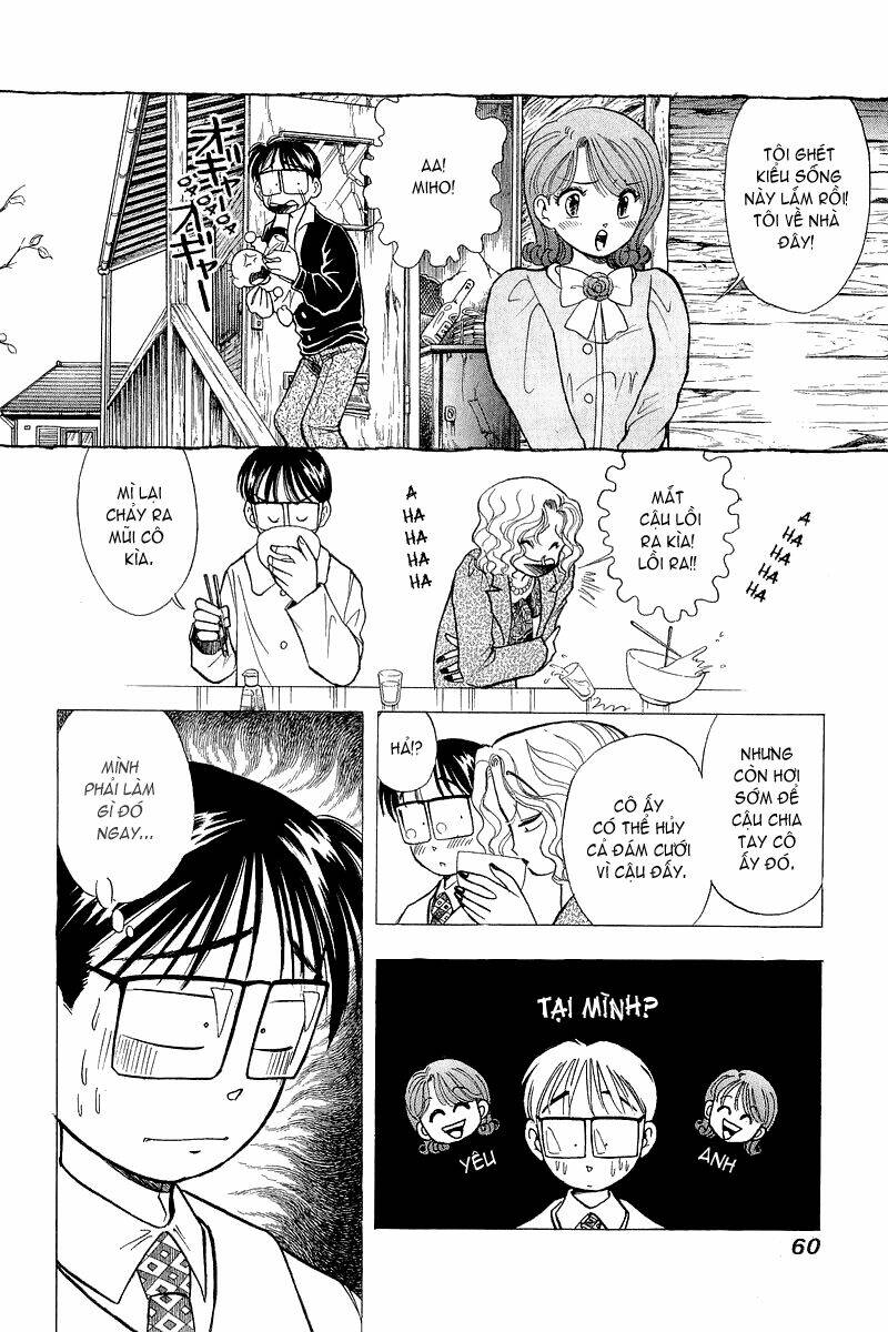 yume de aetara chapter 51 7