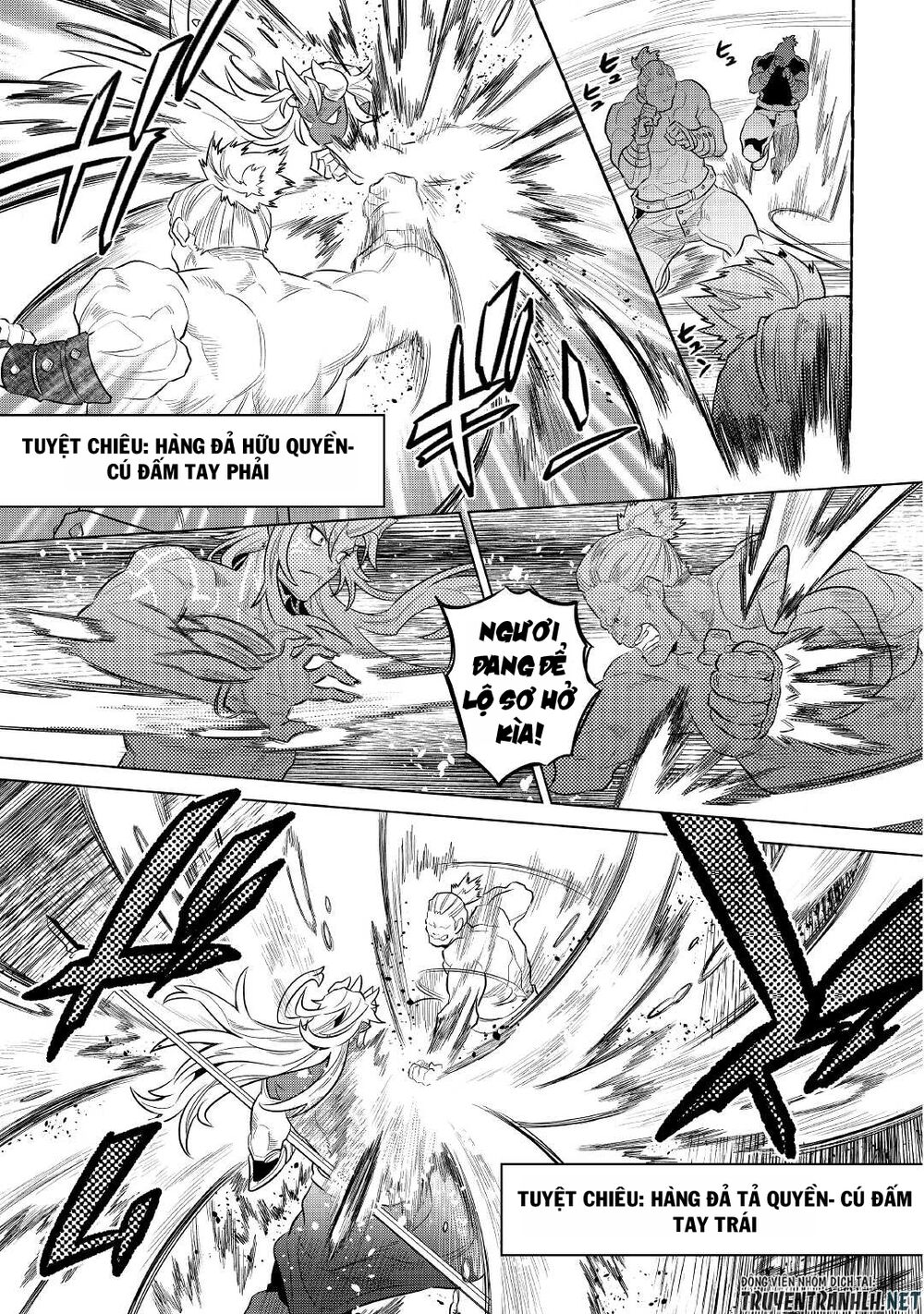 Re:monster chapter 71 11