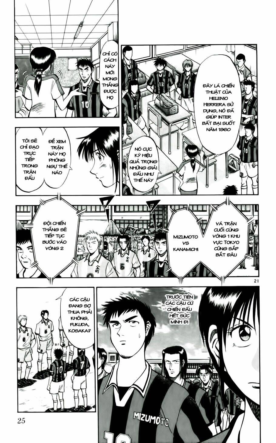 fantasista bản vip chapter 27 26