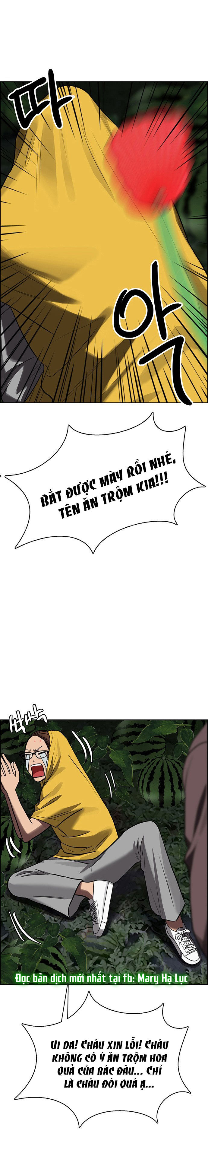 vẻ đẹp đích thực - true beauty chapter 220.1 4