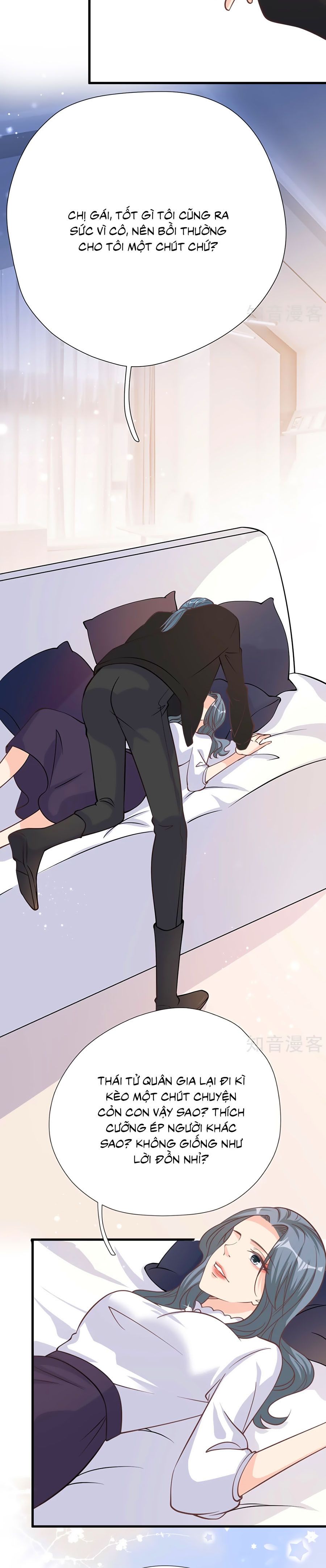 take me out chapter 46 17