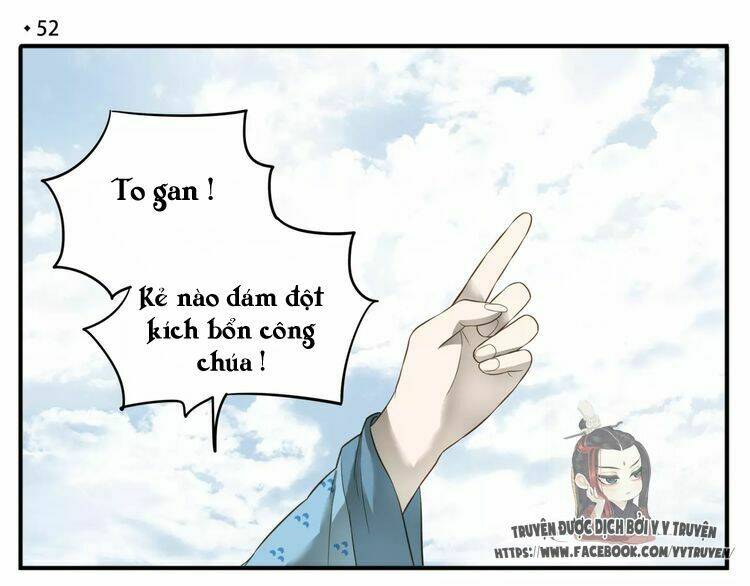 giáo chủ, chú ý thanh danh! chapter 54 2
