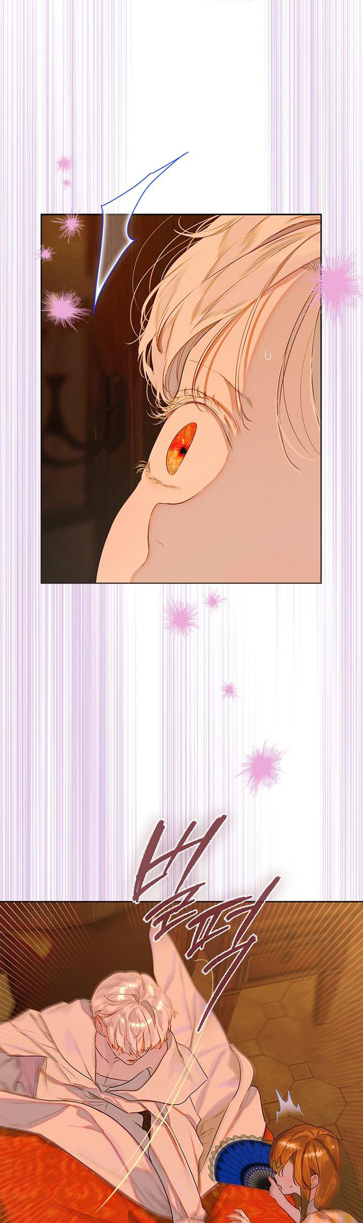 mẹ tôi lại kết hôn lần nữa chapter 56 24