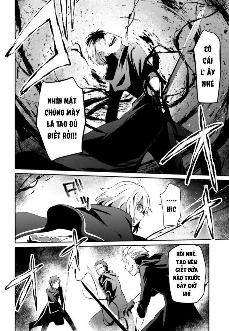 Tao Muốn Trở Thành Chúa Tể Bóng Tối!! chapter 10.5 11