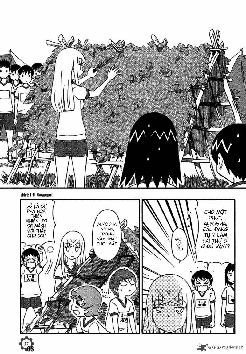 alyosha chapter 17 17