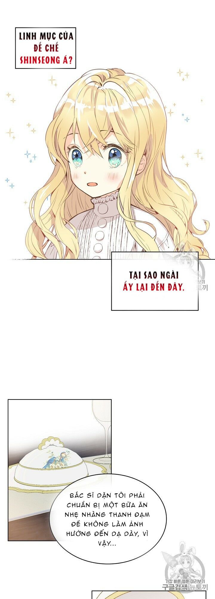 con có phải con là con gái của ngài không? chapter 5 3