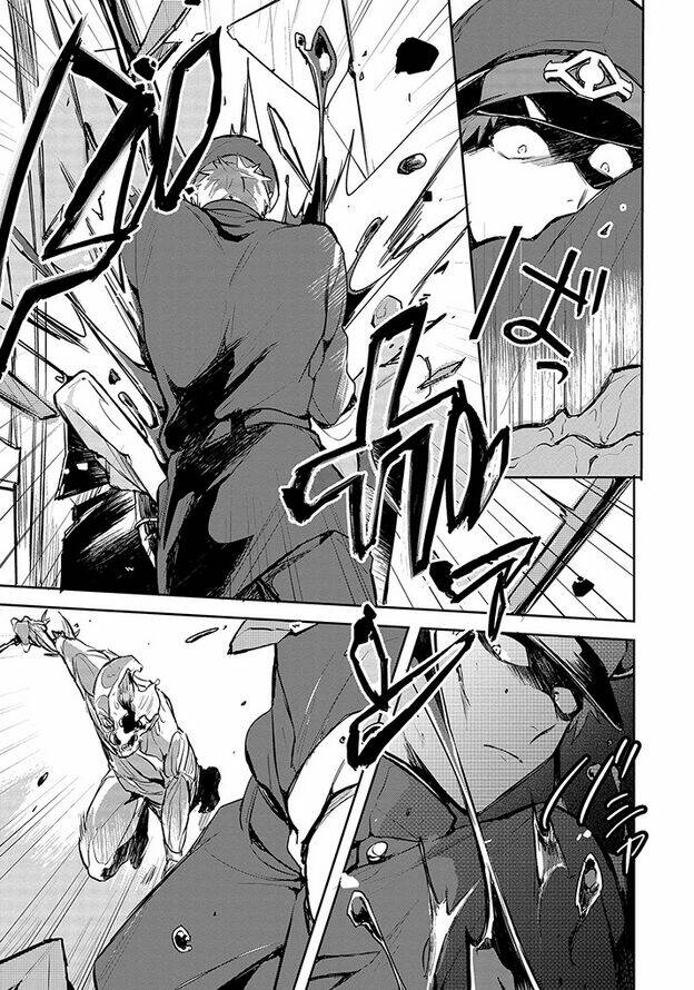 gokuto jihen chapter 7 9