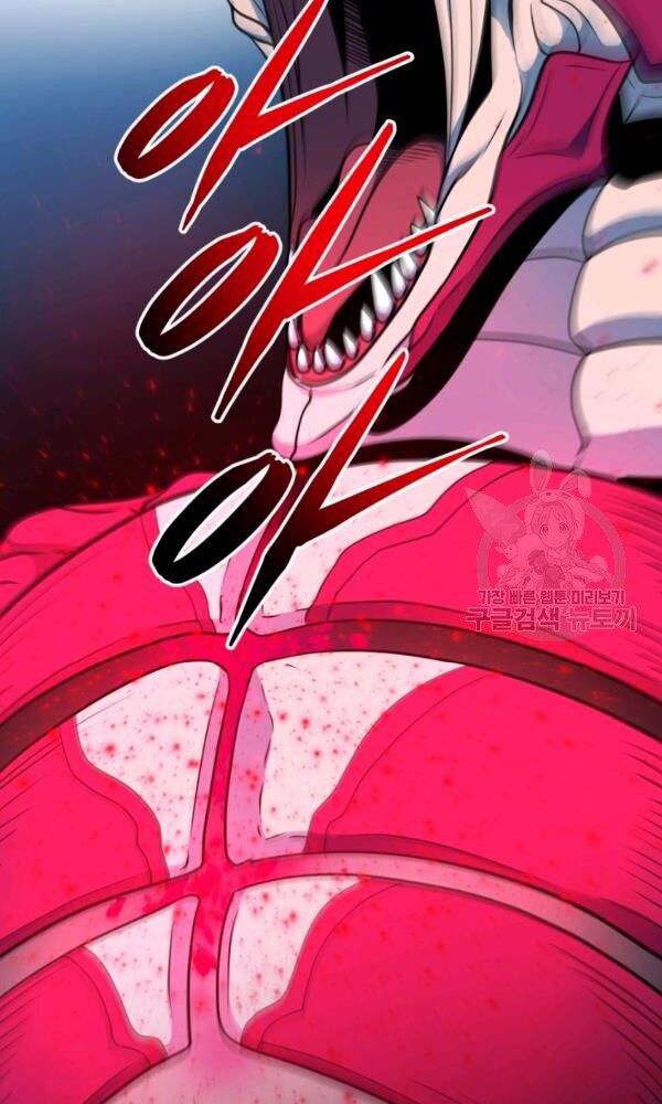 ngôi nhà kết nối với hầm ngục chapter 41 52