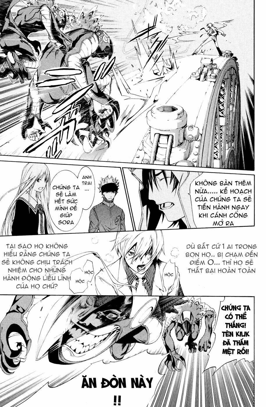 air gear chapter 155 3