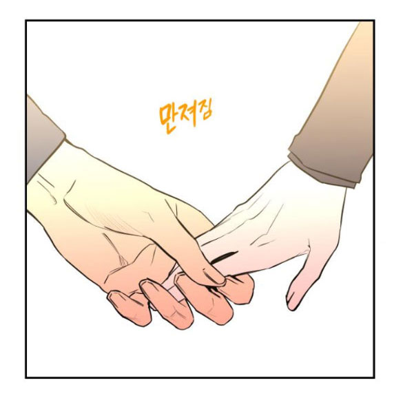 tiên nữ ngoại truyện chapter 0 52