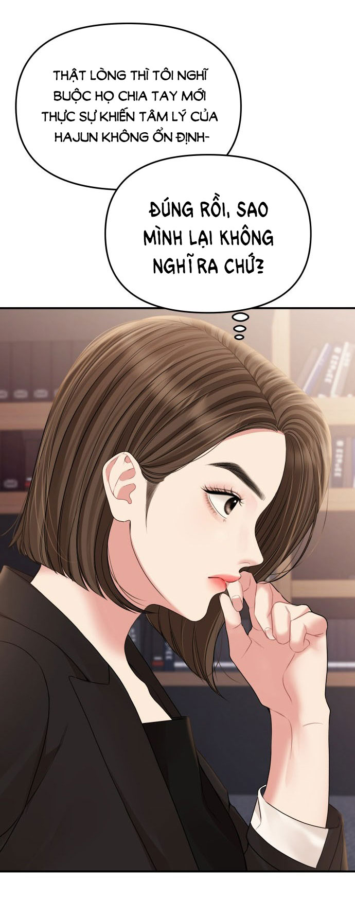 gửi em người đánh cắp những vì sao - to you who swallowed a star chapter 146.2 27