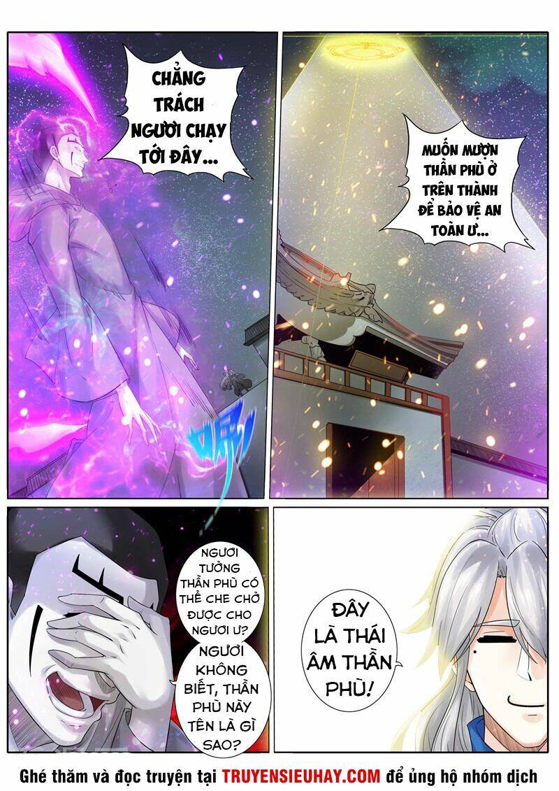 chư thiên ký chapter 210 5