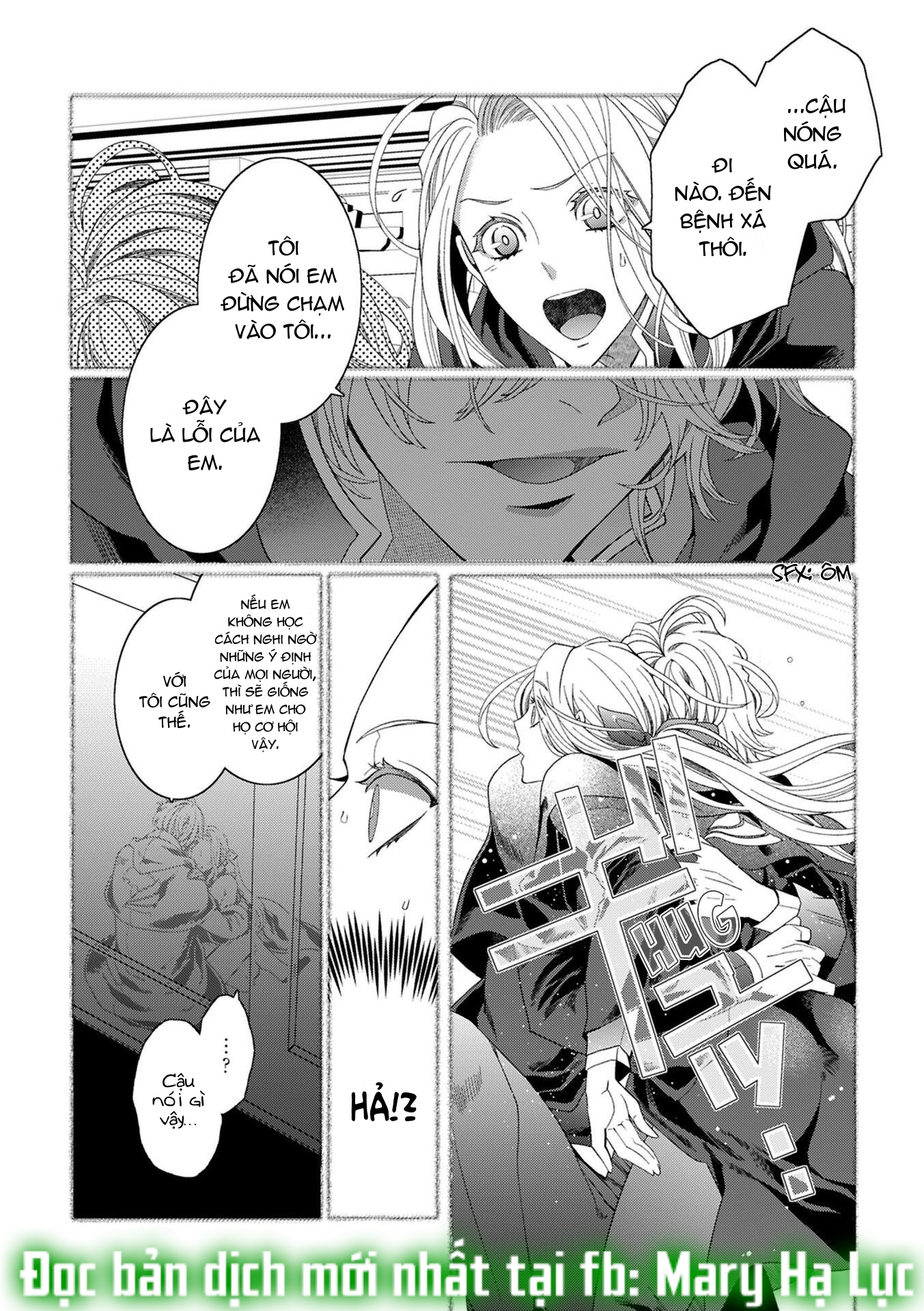 Công Chúa Tái Sinh Giả Trai chapter 2.2 - Trang 2