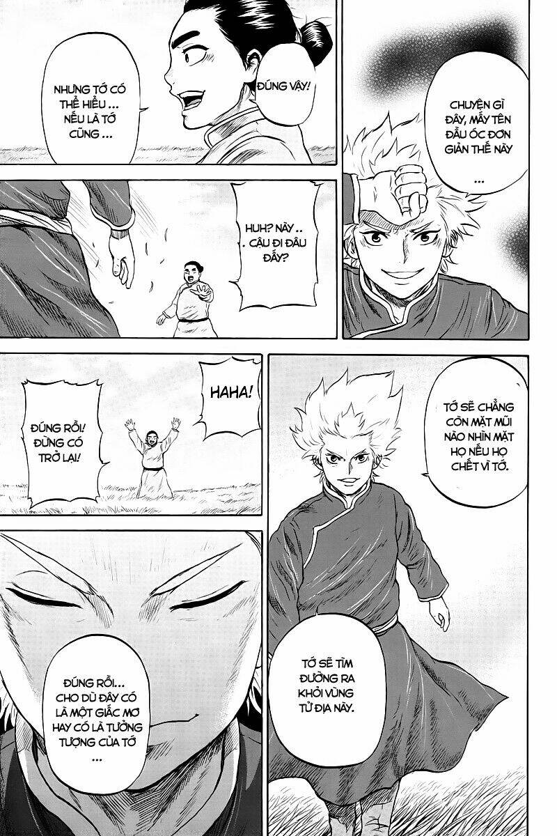 horizon (okada takuya) chapter 18 12