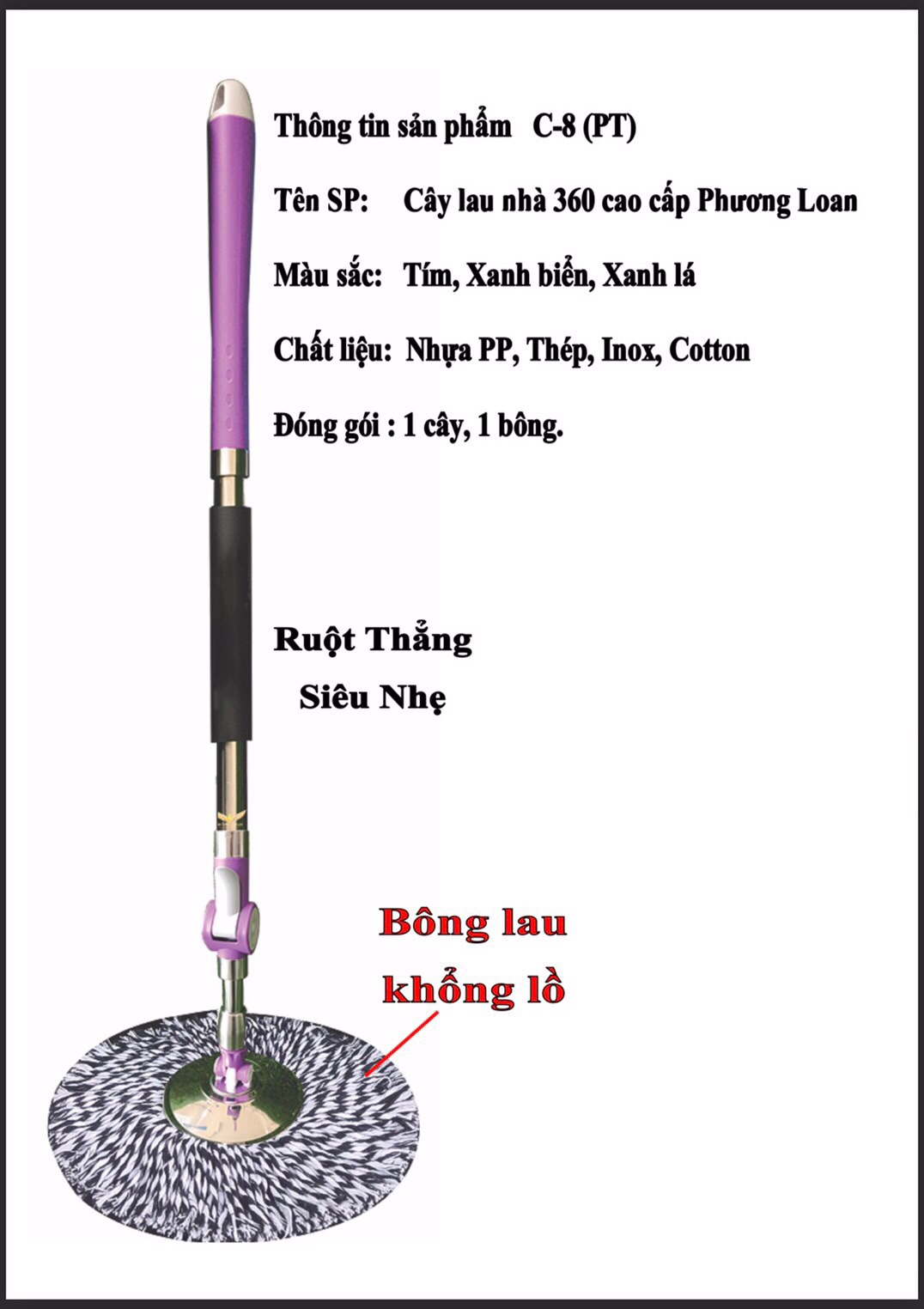 Hàng Chính Hãng - Cây lau nhà 360 Cao Cấp C-8PT