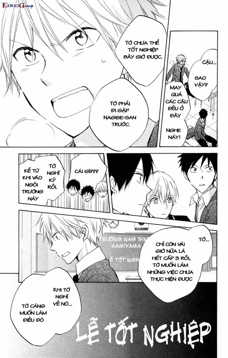 seishun kouryakuhon chapter 7 18