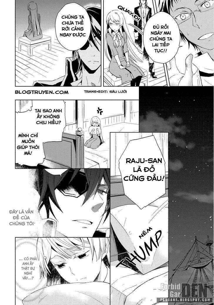 aoki umi no torawarehime chapter 8 8