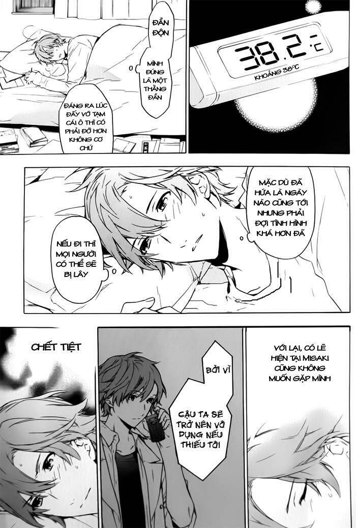 only the flower knows chapter 7 4