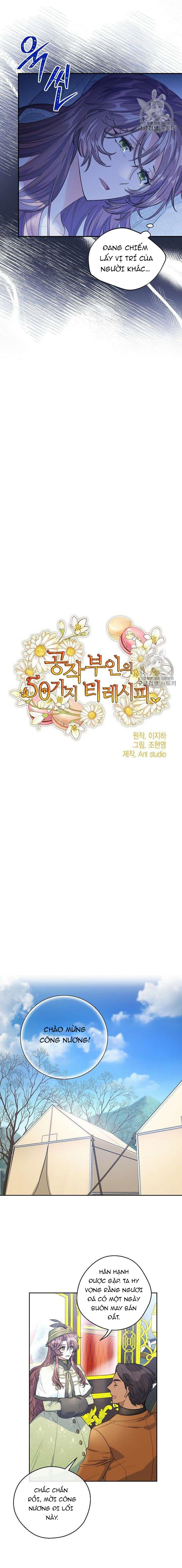 50 công thức pha trà của nữ công tước chapter 82 5