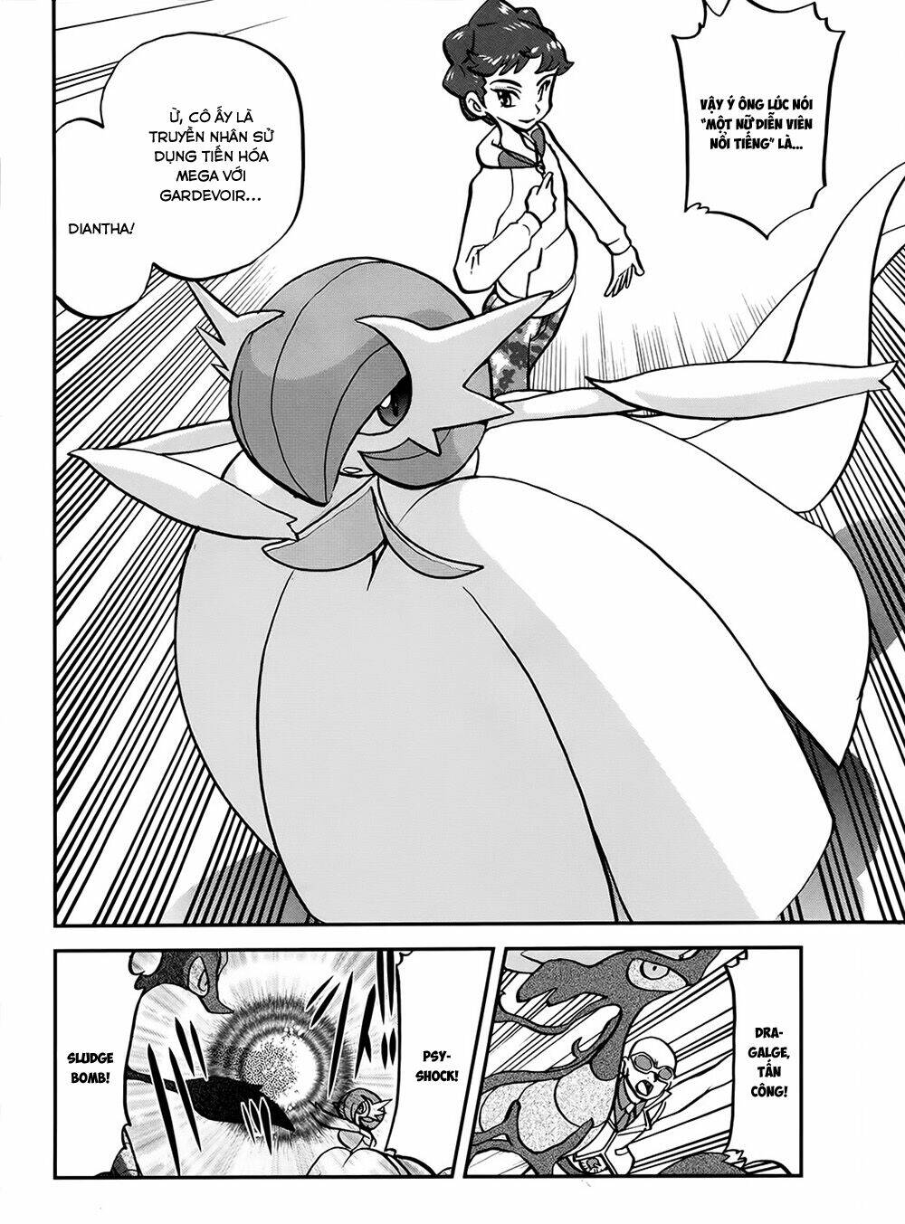 thú cưng đặc biệt chapter 549.4 20