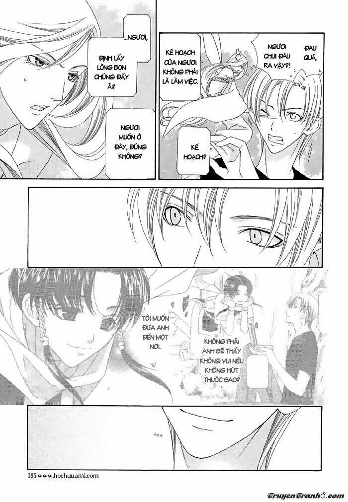 lost boys chapter 4 7